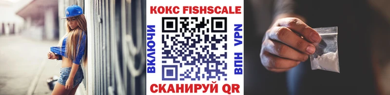 даркнет сайт  Северодвинск  COCAIN 98% 