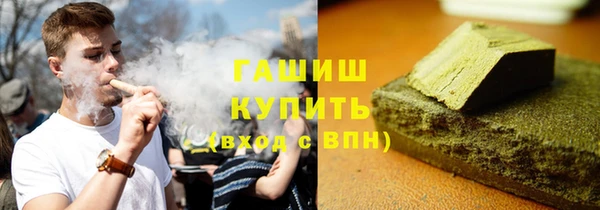 мет Михайлов