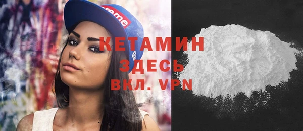 хмурый Навашино