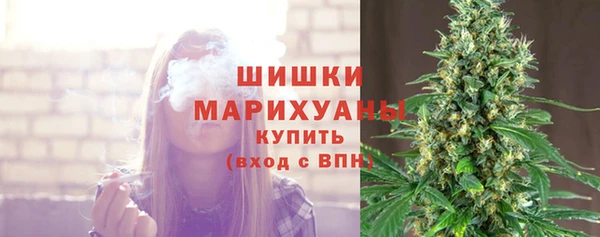 мефедрон Михайловка