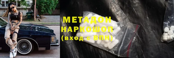 мет Михайлов