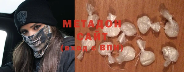 мефедрон Михайловка