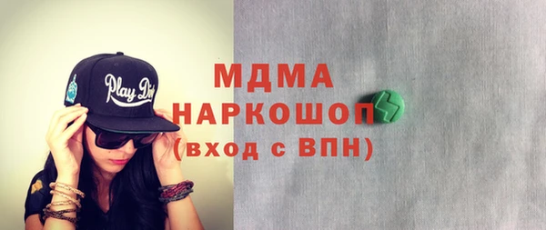 гашиш Верхний Тагил