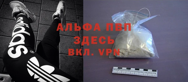 мет Михайлов