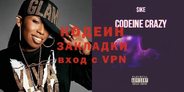 гидропоника Приозерск