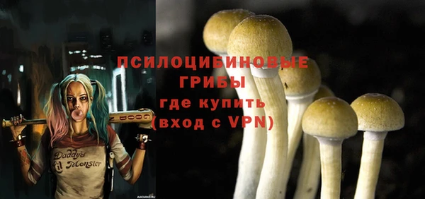 кокаин VHQ Надым