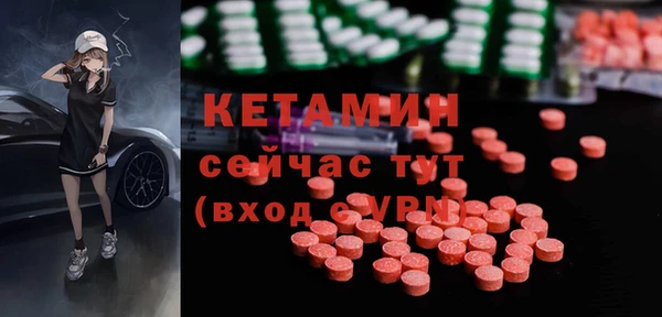 хмурый Навашино