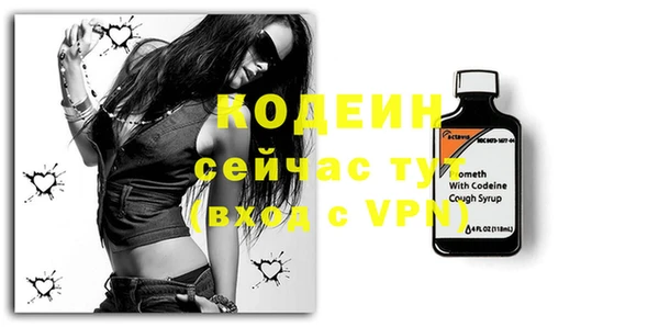 хмурый Навашино
