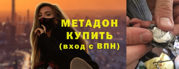мет Михайлов
