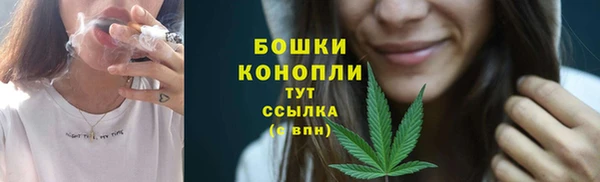 кокаин VHQ Надым