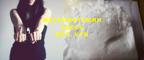 мет Михайлов