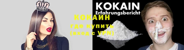 хмурый Навашино