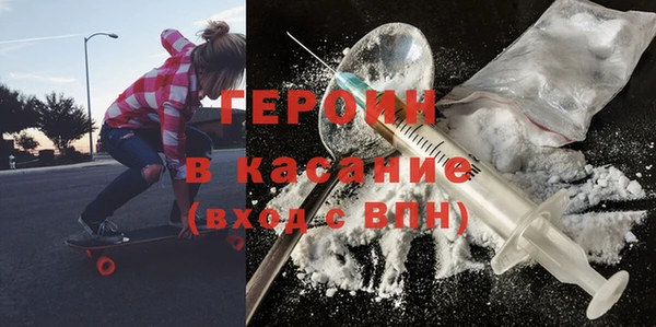мефедрон VHQ Верхнеуральск