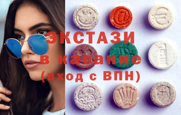 кокаин VHQ Надым