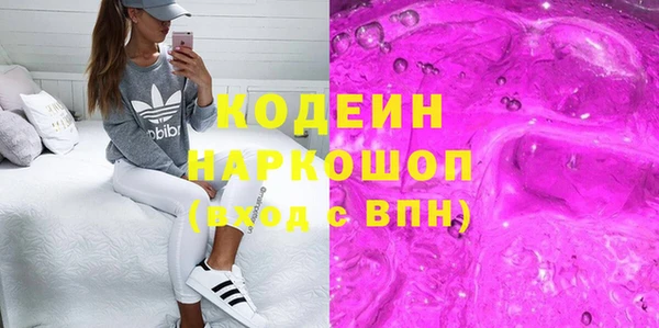 мет Михайлов