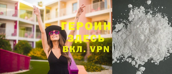 мет Михайлов