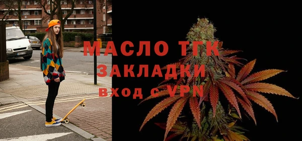 хмурый Навашино