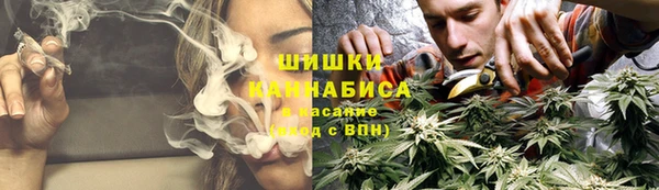 бутират Михайловск