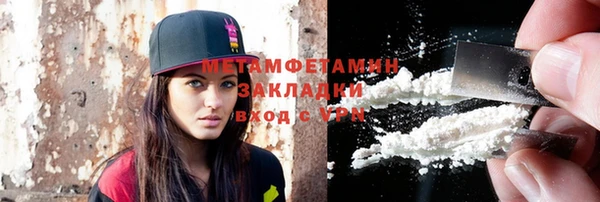 a pvp Усмань