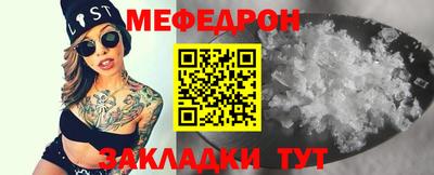 герыч Дубна