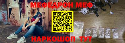 герыч Дубна