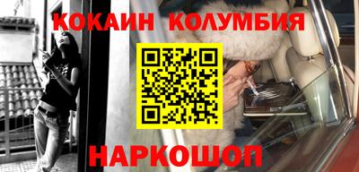 герыч Дубна