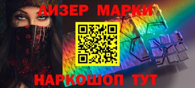 мескалин Донской