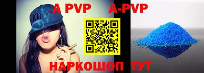 герыч Дубна