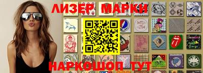 мескалин Донской