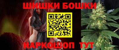 мескалин Донской