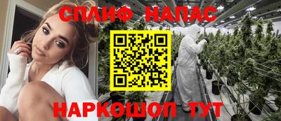 мескалин Донской