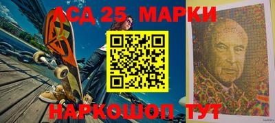 мяу мяу мука Донецк