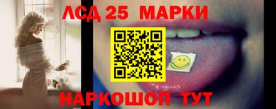 герыч Дубна