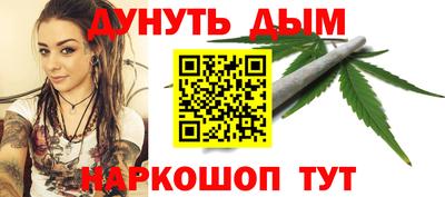 герыч Дубна