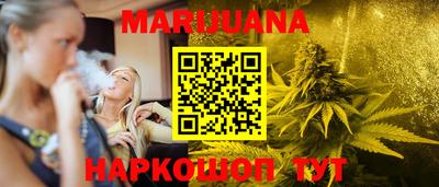 герыч Дубна