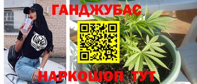 герыч Дубна