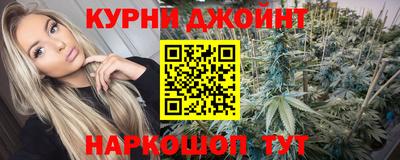 мескалин Донской