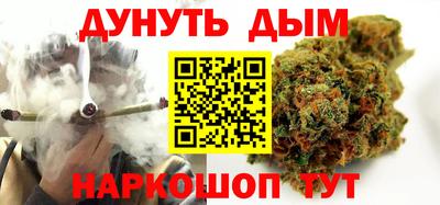 мескалин Донской