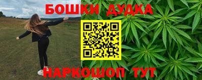мяу мяу мука Донецк