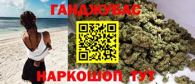 мескалин Донской