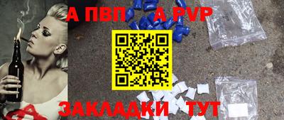 мескалин Донской