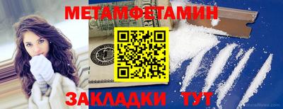 мескалин Донской