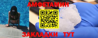 мескалин Донской