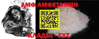 герыч Дубна