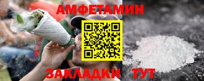 герыч Дубна