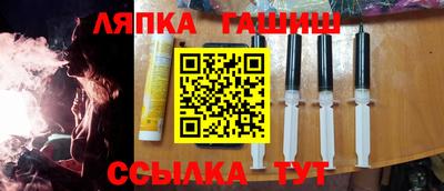 mix Абинск