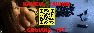 мяу мяу мука Донецк
