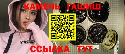 мяу мяу мука Донецк