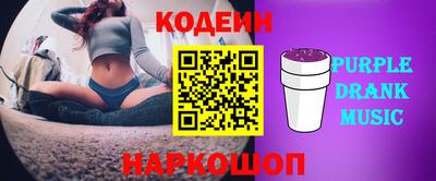 соль курить ск Азнакаево