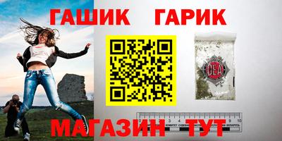 герыч Дубна
